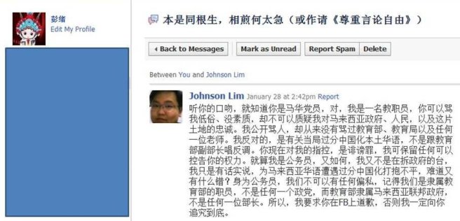 005811gp886rffxpy19zrz