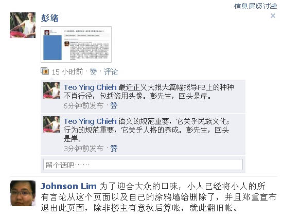 005814h5h56azz6q475aq3