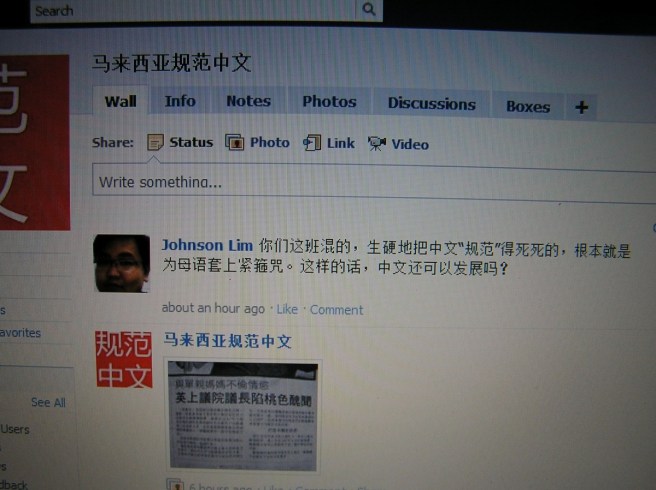 231808blz5tnuuph8bh58s