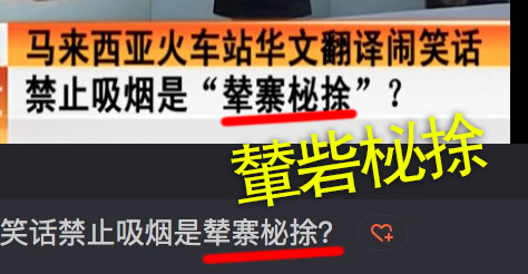 Screen Shot 2019-05-20 at 5.08.38 PM copy